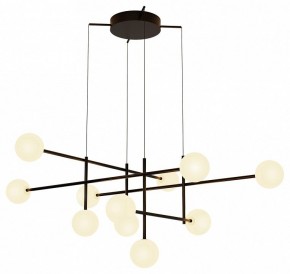 Подвесная люстра Mantra Cellar 7630 в Дегтярске - degtyarsk.mebel24.online | фото 2