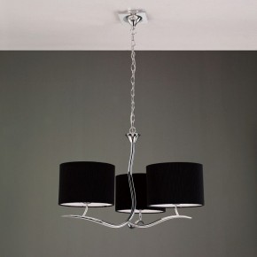 Подвесная люстра Mantra Eve 1171 в Дегтярске - degtyarsk.mebel24.online | фото 3