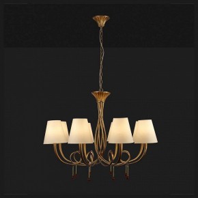 Подвесная люстра Mantra Paola 6205 в Дегтярске - degtyarsk.mebel24.online | фото 3