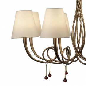 Подвесная люстра Mantra Paola 6205 в Дегтярске - degtyarsk.mebel24.online | фото 5