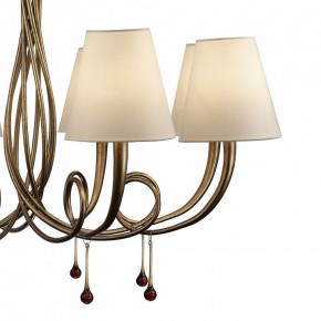 Подвесная люстра Mantra Paola 6205 в Дегтярске - degtyarsk.mebel24.online | фото 6