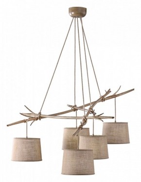 Подвесная люстра Mantra Sabina 6175 в Дегтярске - degtyarsk.mebel24.online | фото 2