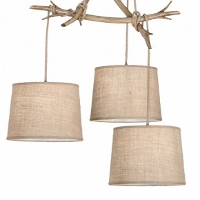 Подвесная люстра Mantra Sabina 6176 в Дегтярске - degtyarsk.mebel24.online | фото 7