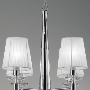 Подвесная люстра Mantra Tiffany 3850 в Дегтярске - degtyarsk.mebel24.online | фото
