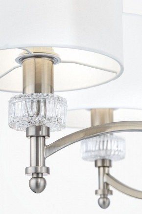 Подвесная люстра Maytoni Alicante MOD014CL-06N в Дегтярске - degtyarsk.mebel24.online | фото 10