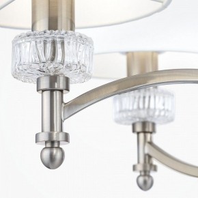 Подвесная люстра Maytoni Alicante MOD014CL-06N в Дегтярске - degtyarsk.mebel24.online | фото 7