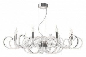 Подвесная люстра Maytoni Atlanta MOD051PL-09TR в Дегтярске - degtyarsk.mebel24.online | фото 2