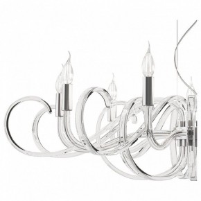 Подвесная люстра Maytoni Atlanta MOD051PL-09TR в Дегтярске - degtyarsk.mebel24.online | фото 7