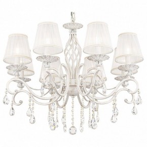 Подвесная люстра Maytoni Grace ARM247-08-G в Дегтярске - degtyarsk.mebel24.online | фото 2