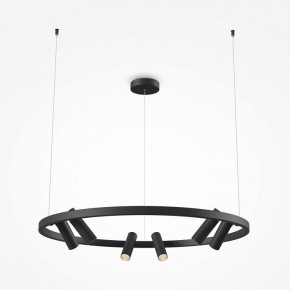 Подвесная люстра Maytoni Halo MOD102PL-L42BK в Дегтярске - degtyarsk.mebel24.online | фото 3