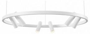 Подвесная люстра Maytoni Halo MOD102PL-L42WK в Дегтярске - degtyarsk.mebel24.online | фото