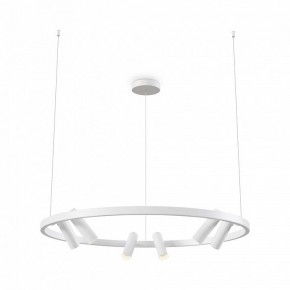 Подвесная люстра Maytoni Halo MOD102PL-L42WK в Дегтярске - degtyarsk.mebel24.online | фото 2