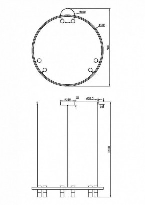 Подвесная люстра Maytoni Halo MOD102PL-L42WK в Дегтярске - degtyarsk.mebel24.online | фото 4