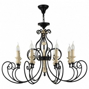 Подвесная люстра Maytoni Karina H631-PL-08-B в Дегтярске - degtyarsk.mebel24.online | фото 2