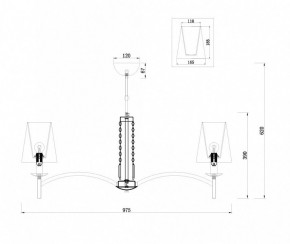 Подвесная люстра Maytoni Krona MOD076PL-08N в Дегтярске - degtyarsk.mebel24.online | фото 4