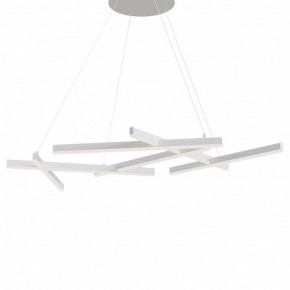 Подвесная люстра Maytoni Line MOD016PL-L80WK в Дегтярске - degtyarsk.mebel24.online | фото