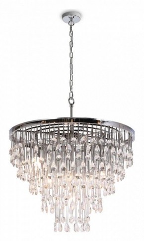 Подвесная люстра Maytoni Linn MOD091PL-09CH в Дегтярске - degtyarsk.mebel24.online | фото 2