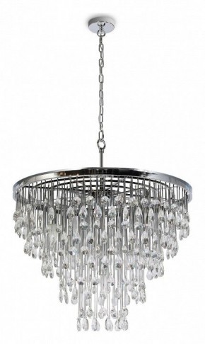 Подвесная люстра Maytoni Linn MOD091PL-09CH в Дегтярске - degtyarsk.mebel24.online | фото 4