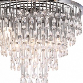 Подвесная люстра Maytoni Linn MOD091PL-09CH в Дегтярске - degtyarsk.mebel24.online | фото 5
