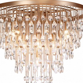 Подвесная люстра Maytoni Linn MOD091PL-09G в Дегтярске - degtyarsk.mebel24.online | фото 5