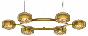 Подвесная люстра Maytoni Mind MOD299PL-L60BS3K в Дегтярске - degtyarsk.mebel24.online | фото