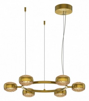 Подвесная люстра Maytoni Mind MOD299PL-L60BS3K в Дегтярске - degtyarsk.mebel24.online | фото 2