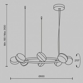 Подвесная люстра Maytoni Mind MOD299PL-L80BC3K в Дегтярске - degtyarsk.mebel24.online | фото 4