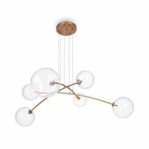 Подвесная люстра Maytoni Mood MOD172PL-06BS в Дегтярске - degtyarsk.mebel24.online | фото 3
