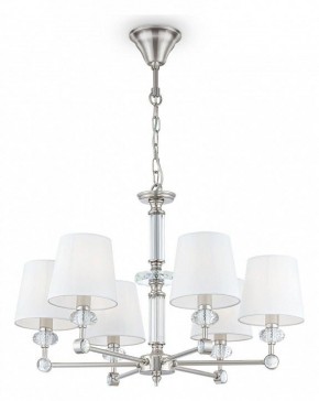 Подвесная люстра Maytoni Riverside MOD018PL-06CH в Дегтярске - degtyarsk.mebel24.online | фото 2
