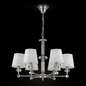 Подвесная люстра Maytoni Riverside MOD018PL-06CH в Дегтярске - degtyarsk.mebel24.online | фото 3