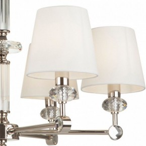 Подвесная люстра Maytoni Riverside MOD018PL-06CH в Дегтярске - degtyarsk.mebel24.online | фото 5