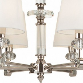 Подвесная люстра Maytoni Riverside MOD018PL-06CH в Дегтярске - degtyarsk.mebel24.online | фото 6