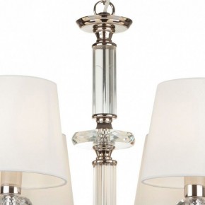 Подвесная люстра Maytoni Riverside MOD018PL-06CH в Дегтярске - degtyarsk.mebel24.online | фото 7