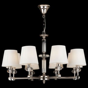 Подвесная люстра Maytoni Riverside MOD018PL-08CH в Дегтярске - degtyarsk.mebel24.online | фото 3