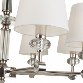Подвесная люстра Maytoni Riverside MOD018PL-08CH в Дегтярске - degtyarsk.mebel24.online | фото 6