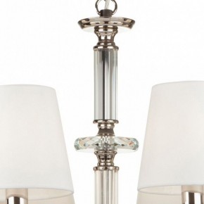 Подвесная люстра Maytoni Riverside MOD018PL-08CH в Дегтярске - degtyarsk.mebel24.online | фото 7