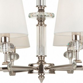 Подвесная люстра Maytoni Riverside MOD018PL-08CH в Дегтярске - degtyarsk.mebel24.online | фото 9