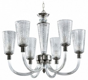 Подвесная люстра MW-Light Альгеро 8 285012306 в Дегтярске - degtyarsk.mebel24.online | фото 2
