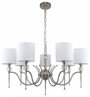 Подвесная люстра MW-Light Конрад 11 667012707 в Дегтярске - degtyarsk.mebel24.online | фото 2