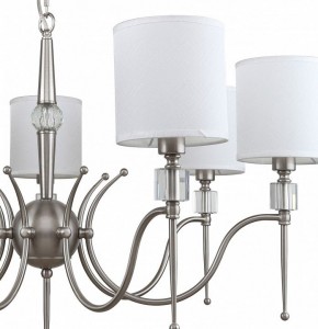 Подвесная люстра MW-Light Конрад 11 667012707 в Дегтярске - degtyarsk.mebel24.online | фото 3
