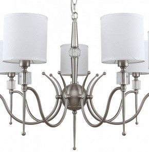 Подвесная люстра MW-Light Конрад 11 667012707 в Дегтярске - degtyarsk.mebel24.online | фото 4