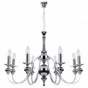 Подвесная люстра MW-Light Консуэлло 15 614013808 в Дегтярске - degtyarsk.mebel24.online | фото 2