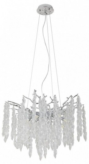 Подвесная люстра MW-Light Лайма 12 467013808 в Дегтярске - degtyarsk.mebel24.online | фото