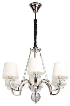 Подвесная люстра MW-Light Онтарио 6 692011706 в Дегтярске - degtyarsk.mebel24.online | фото 2
