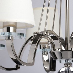 Подвесная люстра MW-Light Онтарио 6 692011706 в Дегтярске - degtyarsk.mebel24.online | фото 7