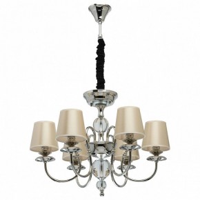 Подвесная люстра MW-Light София 8 355013806 в Дегтярске - degtyarsk.mebel24.online | фото 2