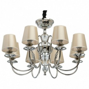 Подвесная люстра MW-Light София 8 355013908 в Дегтярске - degtyarsk.mebel24.online | фото 2