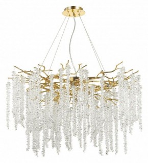 Подвесная люстра Odeon Light Banche 1 5005/14 в Дегтярске - degtyarsk.mebel24.online | фото 2