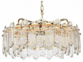 Подвесная люстра Odeon Light Bullon 5069/10 в Дегтярске - degtyarsk.mebel24.online | фото
