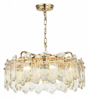 Подвесная люстра Odeon Light Bullon 5069/10 в Дегтярске - degtyarsk.mebel24.online | фото 2
